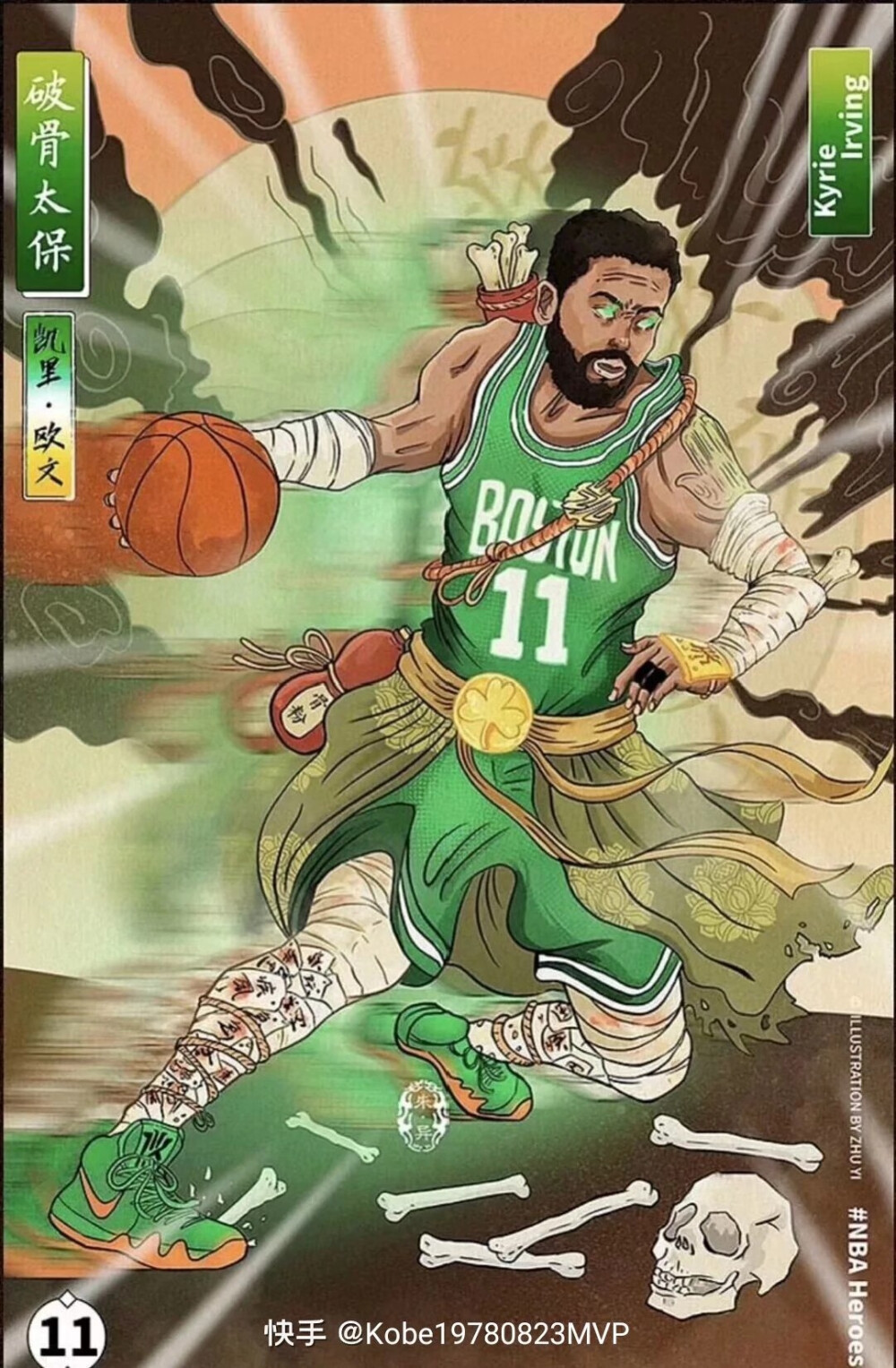 简单来说一说阿森纳和热刺的这场热身赛（简析阿森纳与热刺的热身赛）