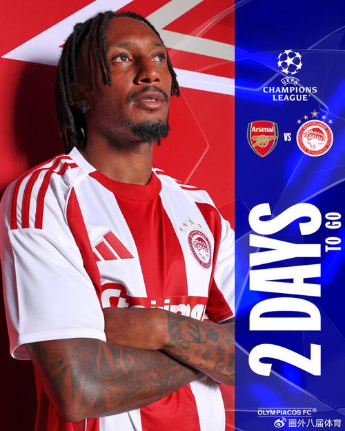 皇马0比2塞尔塔，巴尔韦德楚阿梅尼远射失准