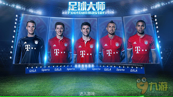 VAR音频曝光！巴萨点球判罚引争议，手球判罚背后有何真相？