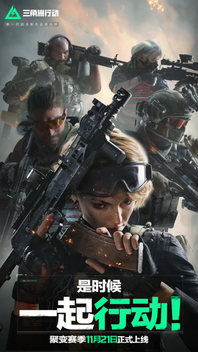 向来以稳定 向来以稳定